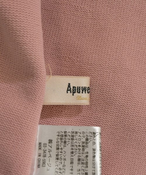 Apuweiser-Riche Dresses