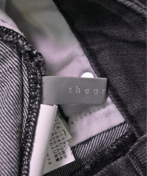 theory luxe Jeans