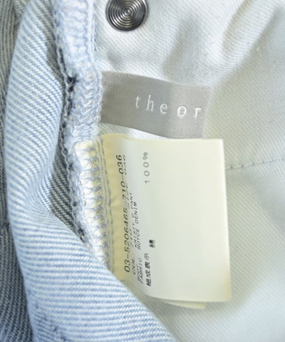 Theory Luxe Jeans