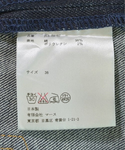 JOHN LAWRENCE SULLIVAN Jeans