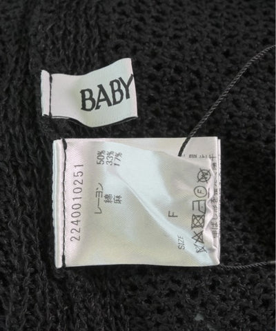 BABYLONE Vests