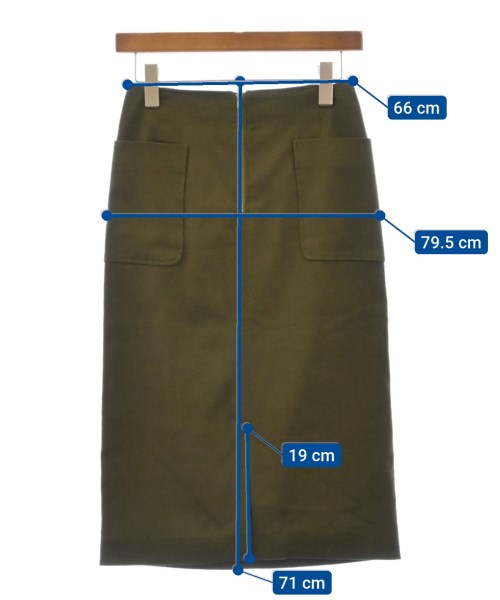 BABYLONE Long/Maxi length skirts