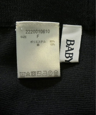 BABYLONE Long/Maxi length skirts