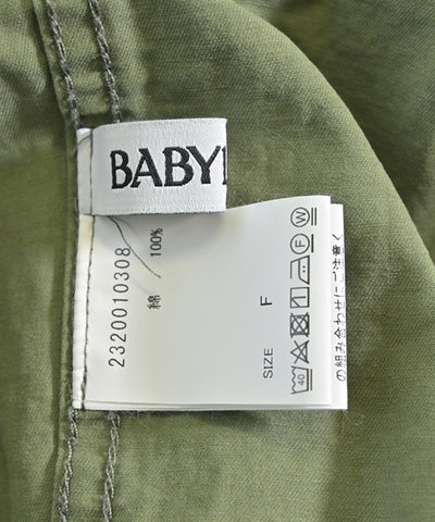 BABYLONE Casual shirts