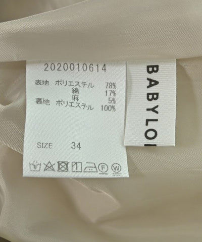 BABYLONE Long/Maxi length skirts