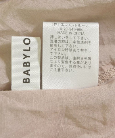 BABYLONE Shirtdresses