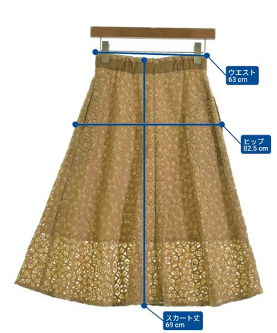 BABYLONE Long/Maxi length skirts