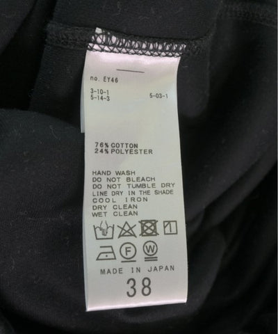 FRAMeWORK Long/Maxi length skirts