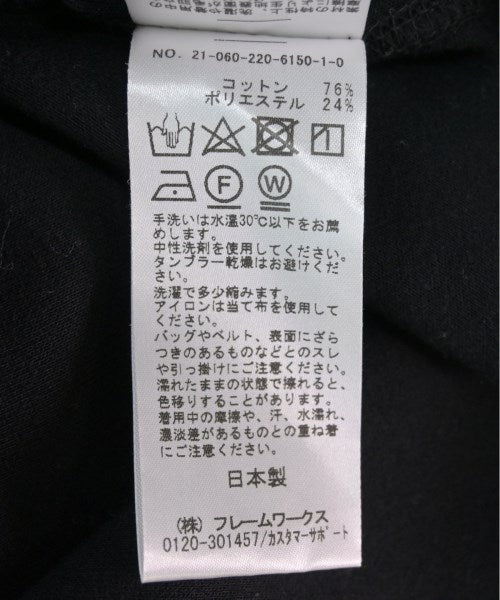 FRAMeWORK Long/Maxi length skirts