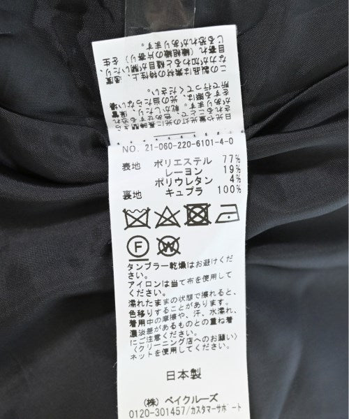 FRAMeWORK Long/Maxi length skirts