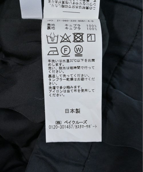 FRAMeWORK Long/Maxi length skirts