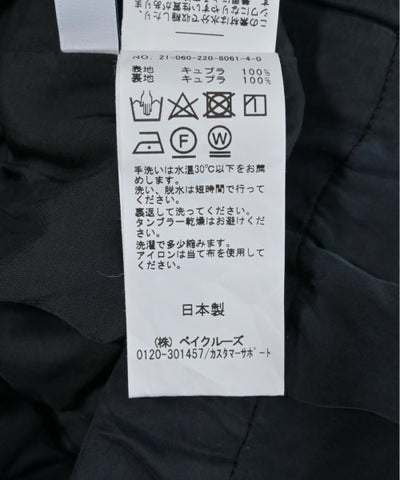 FRAMeWORK Long/Maxi length skirts