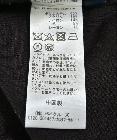 FRAMeWORK Long/Maxi length skirts