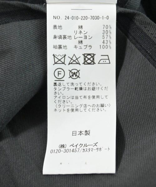 FRAMeWORK Casual jackets