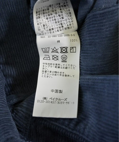 FRAMeWORK Long/Maxi length skirts