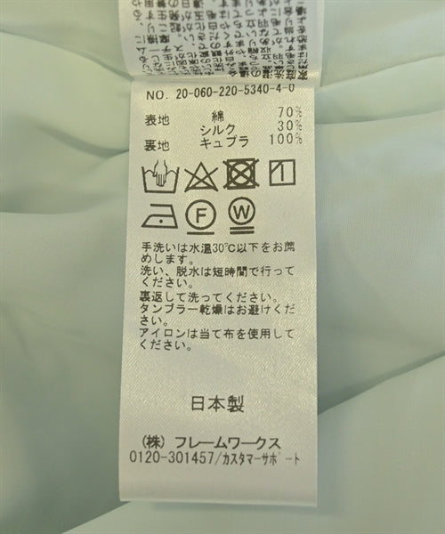 FRAMeWORK Long/Maxi length skirts