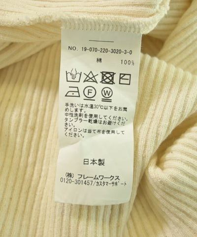 FRAMeWORK Long/Maxi length skirts