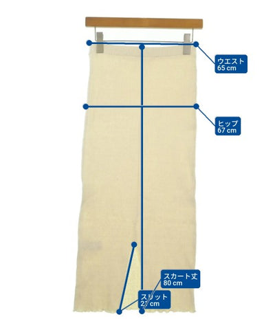 FRAMeWORK Long/Maxi length skirts