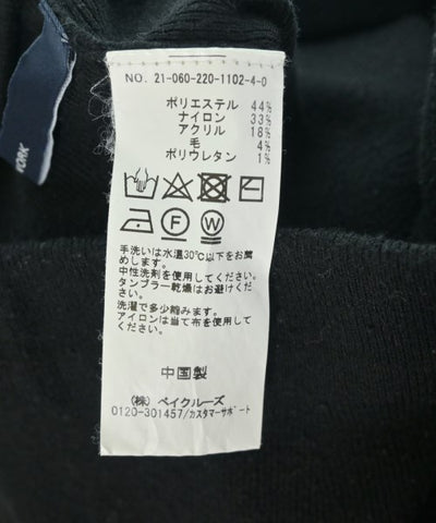 FRAMeWORK Long/Maxi length skirts