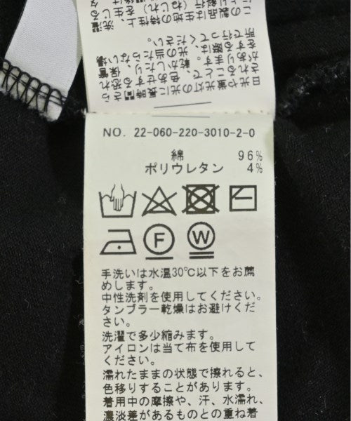 FRAMeWORK Long/Maxi length skirts