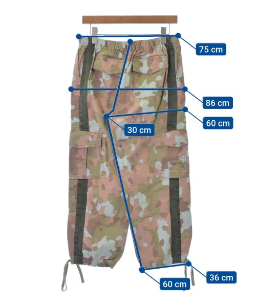 Drawer Cargo pants