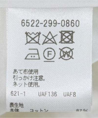 Drawer Casual jackets