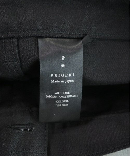 Other brand Jeans