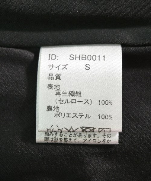 Other Brand Long/Maxi length skirts