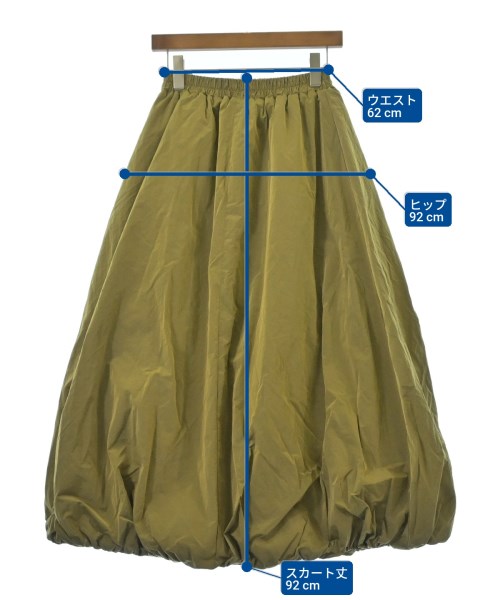 Other Brand Long/Maxi length skirts