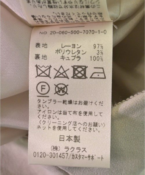 Deuxieme Classe Long/Maxi length skirts