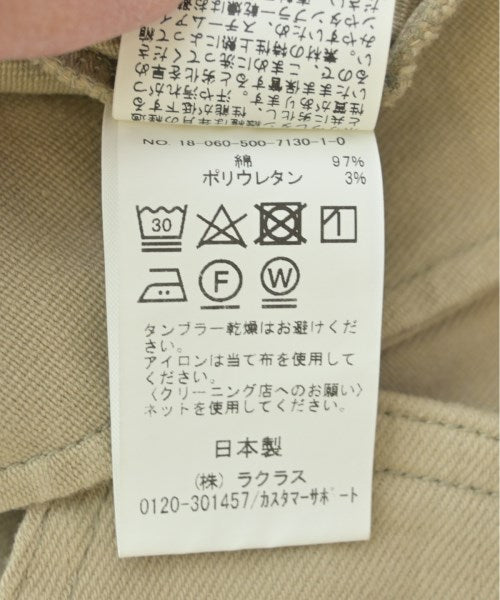 Deuxieme Classe Long/Maxi length skirts