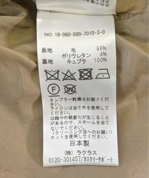 Deuxieme Classe Long/Maxi length skirts