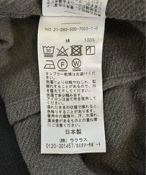 Deuxieme Classe Long/Maxi length skirts