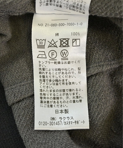 Deuxieme Classe Long/Maxi length skirts