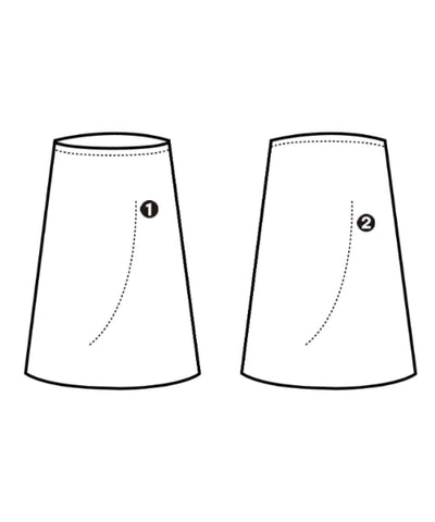 Deuxieme Classe Long/Maxi length skirts