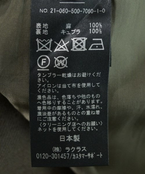 Deuxieme Classe Long/Maxi length skirts