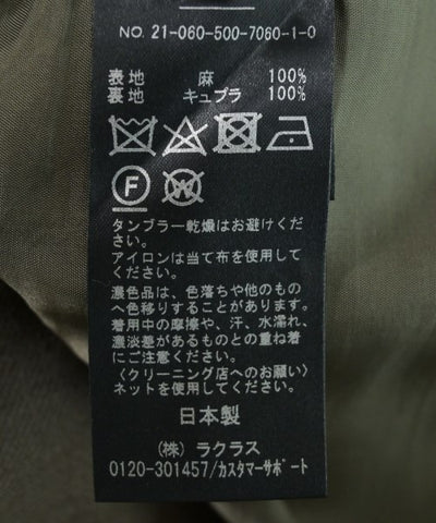 Deuxieme Classe Long/Maxi length skirts