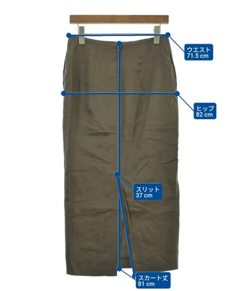 Deuxieme Classe Long/Maxi length skirts