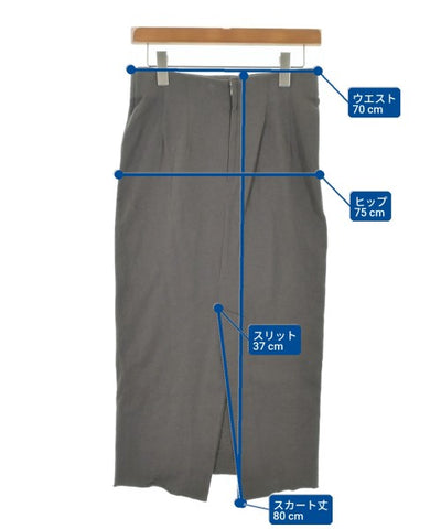 Deuxieme Classe Long/Maxi length skirts