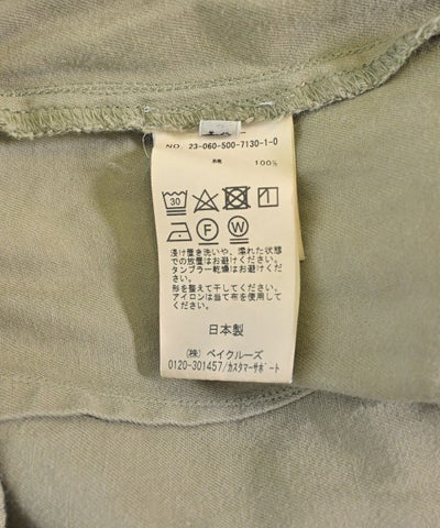 Deuxieme Classe Long/Maxi length skirts