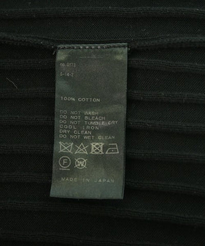 Deuxieme Classe Vests