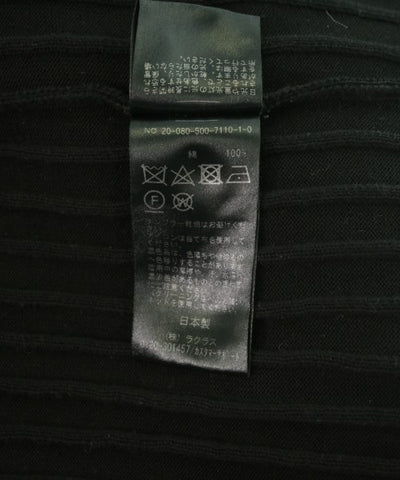 Deuxieme Classe Vests