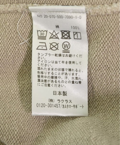 Deuxieme Classe Hoodies