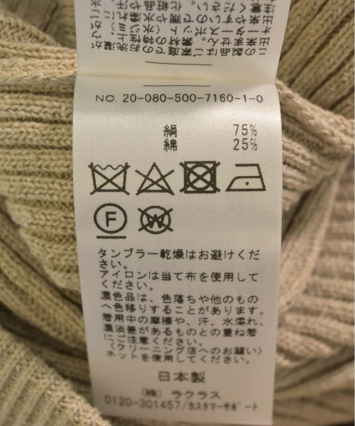 Deuxieme Classe Long/Maxi length skirts