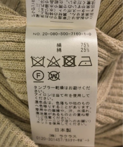 Deuxieme Classe Long/Maxi length skirts