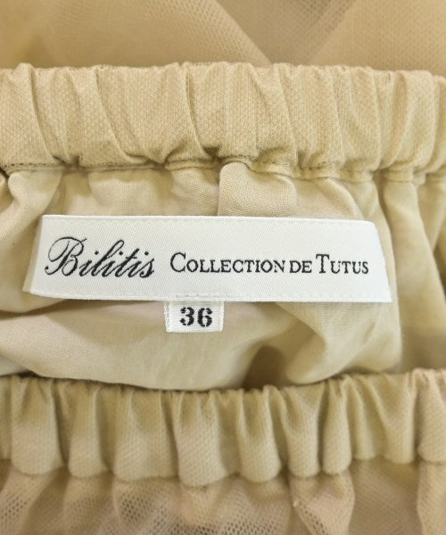 Bilitis Dix-Sept Ans Long/Maxi length skirts