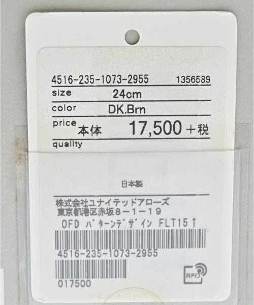 Odette E Odile Sandals