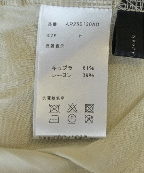 apart by lowrys Long/Maxi length skirts