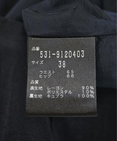 ADORE Knee length skirts