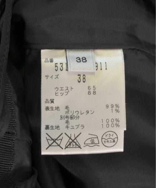 ADORE Long/Maxi length skirts